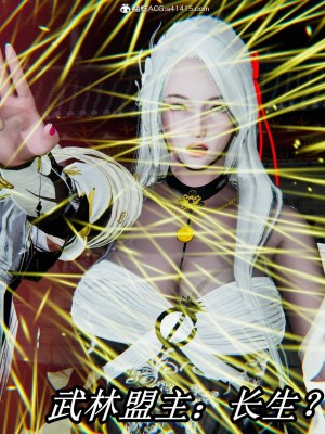 [保安] 逆转之路第三季01-17_08_010