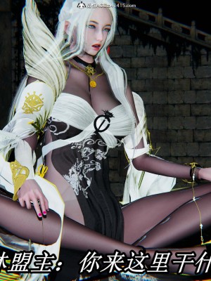 [保安] 逆转之路第三季01-17_08_011