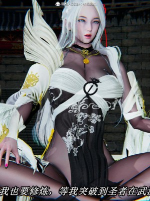 [保安] 逆转之路第三季01-17_08_015