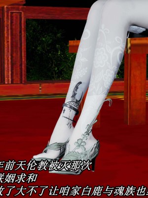 [保安] 逆转之路第三季01-17_08_022