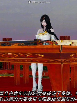 [保安] 逆转之路第三季01-17_08_024