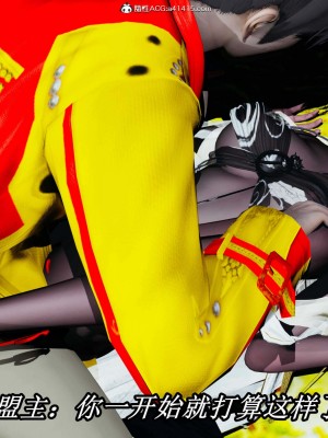 [保安] 逆转之路第三季01-17_08_025