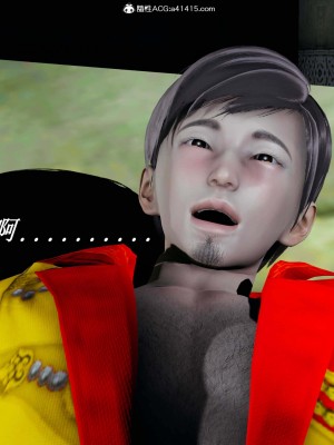 [保安] 逆转之路第三季01-17_08_031