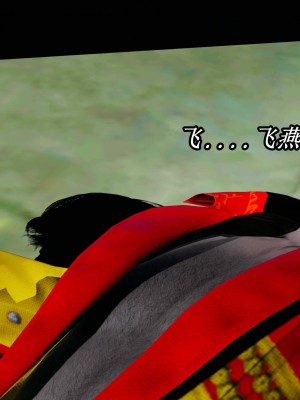 [保安] 逆转之路第三季01-17_08_037