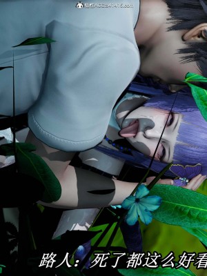 [保安] 逆转之路第三季01-17_08_047