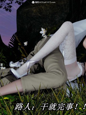 [保安] 逆转之路第三季01-17_08_055