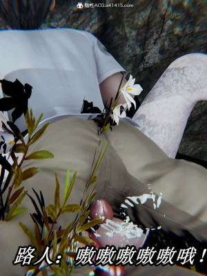 [保安] 逆转之路第三季01-17_08_059