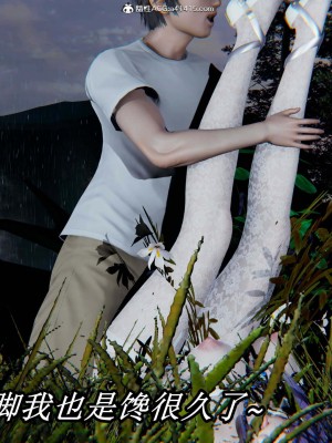 [保安] 逆转之路第三季01-17_08_065