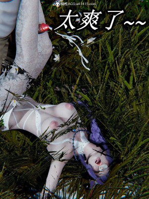 [保安] 逆转之路第三季01-17_08_075