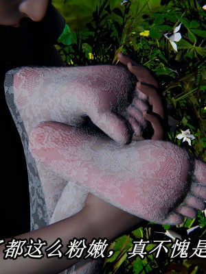 [保安] 逆转之路第三季01-17_08_076