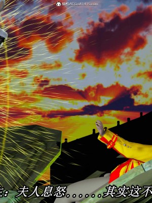 [保安] 逆转之路第三季01-17_08_081