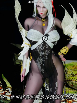 [保安] 逆转之路第三季01-17_08_083