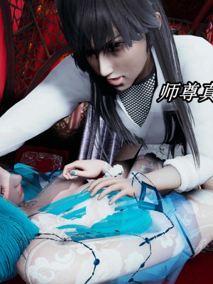 [保安] 逆转之路第三季01-17_08_114