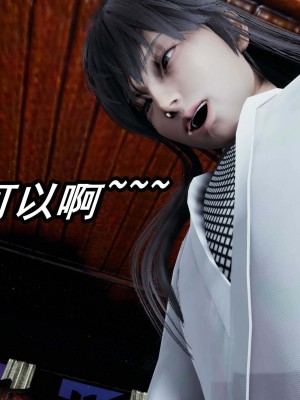 [保安] 逆转之路第三季01-17_08_167