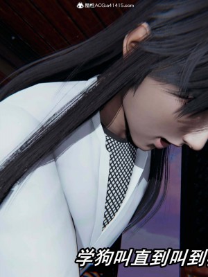 [保安] 逆转之路第三季01-17_08_174