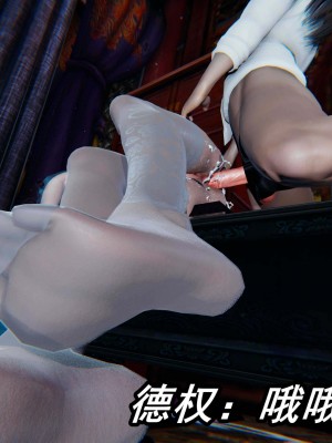 [保安] 逆转之路第三季01-17_08_205