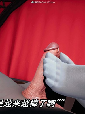 [保安] 逆转之路第三季01-17_08_226