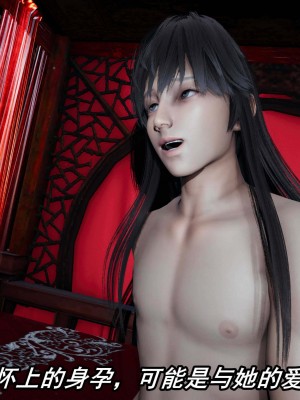 [保安] 逆转之路第三季01-17_08_261