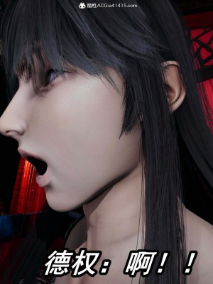 [保安] 逆转之路第三季01-17_08_263