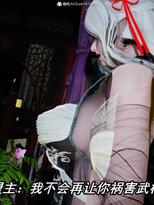 [保安] 逆转之路第三季01-17_08_275