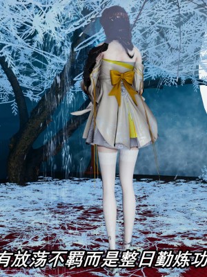 [保安] 逆转之路第三季01-17_08_277