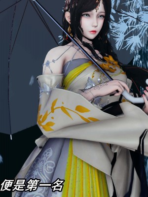 [保安] 逆转之路第三季01-17_08_278