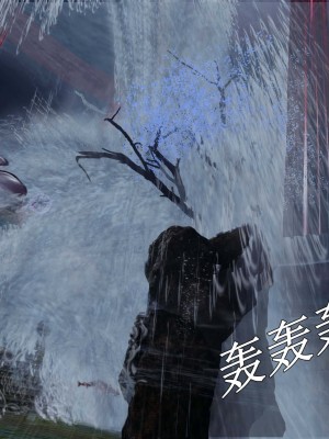 [保安] 逆转之路第三季01-17_08_292