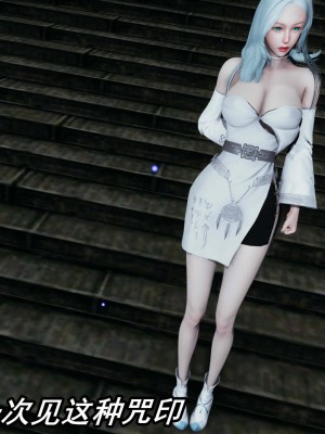 [保安] 逆转之路第三季01-17_08_300