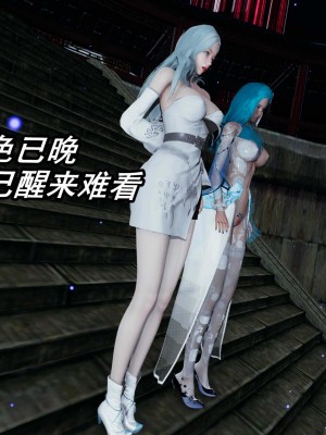 [保安] 逆转之路第三季01-17_08_304