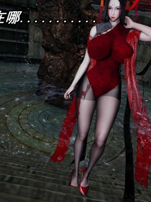 [保安] 逆转之路第三季01-17_08_309