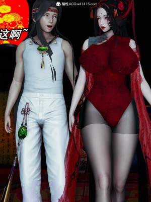 [保安] 逆转之路第三季01-17_08_313