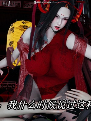 [保安] 逆转之路第三季01-17_08_322