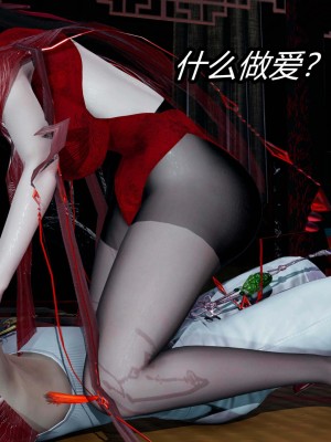 [保安] 逆转之路第三季01-17_08_324