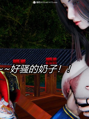 [保安] 逆转之路第三季01-17_08_343