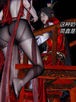 [保安] 逆转之路第三季01-17_08_344