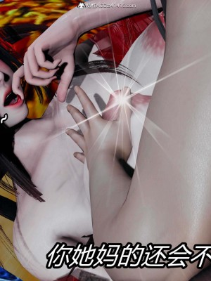 [保安] 逆转之路第三季01-17_08_353