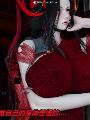 [保安] 逆转之路第三季01-17_08_384