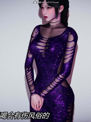 [保安] 逆转之路第三季01-17_08_390