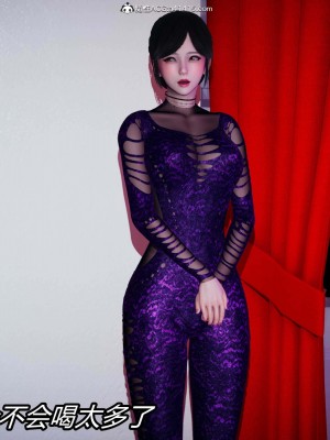 [保安] 逆转之路第三季01-17_08_391