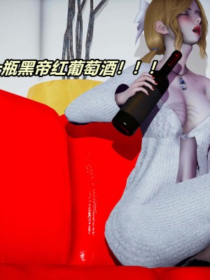 [保安] 逆转之路第三季01-17_08_395