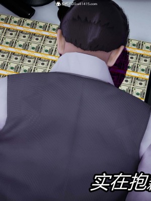 [保安] 逆转之路第三季01-17_08_404