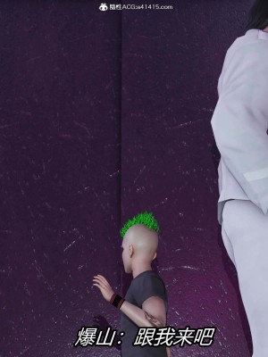 [保安] 逆转之路第三季01-17_08_410