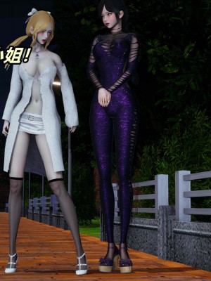 [保安] 逆转之路第三季01-17_08_414