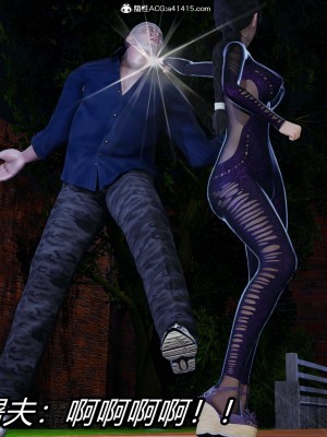 [保安] 逆转之路第三季01-17_08_424