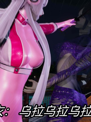 [保安] 逆转之路第三季01-17_08_436