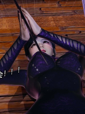 [保安] 逆转之路第三季01-17_08_445