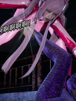 [保安] 逆转之路第三季01-17_08_446