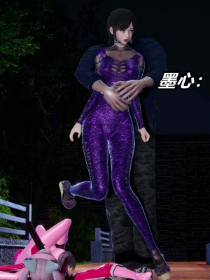 [保安] 逆转之路第三季01-17_08_455