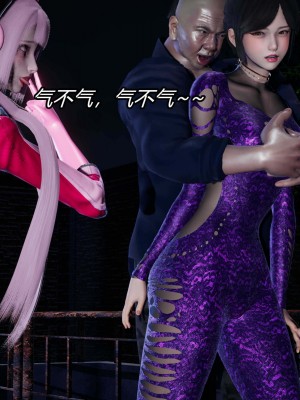 [保安] 逆转之路第三季01-17_08_458