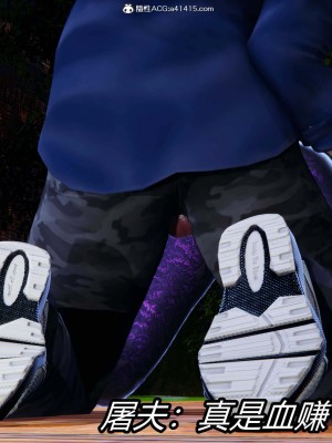 [保安] 逆转之路第三季01-17_08_474